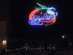 -芭提雅Amporn Seafood自助餐厅