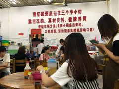 -南记食粥坊·宵夜大排档(莲花总店)
