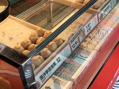 -東更道点心行(大悦城店)