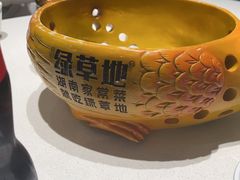 -绿草地·湘菜(7mall店)