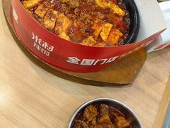 -米村拌饭(路南区万达店)