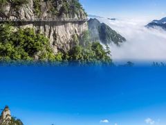 -大明山自然探索公园