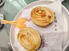 -牡丹宴·正宗洛阳菜·水席专家(国家牡丹园店)