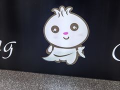 -煎意浓·吴记煎包(交通路店)