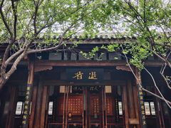 -阆中古城-川北道署