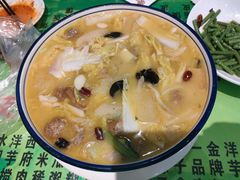 -令氏家外家周秦食府(高新店)