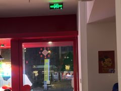 -杭桃里(万象城店)