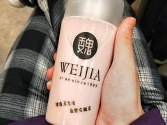 -魏家凉皮(博水商务大厦店)