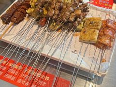 -绿地三只羊羊肉串(万科店)