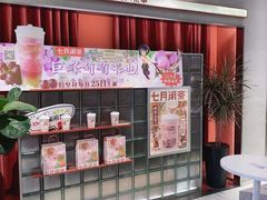 -泉福居酱骨头自助广场(南大街商业步行街店)