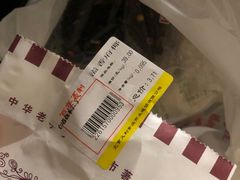 -百年义利(福长街店)