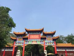 -天门寺