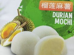 -麦德龙(包河店)