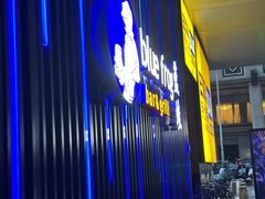 -bluefrog蓝蛙(悠唐购物中心店)