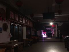 -长兴慧子土特产茶行