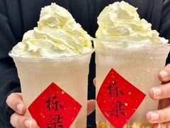 -刘栋梁大排档(淮海东路店)