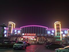 -兴芮温泉度假区