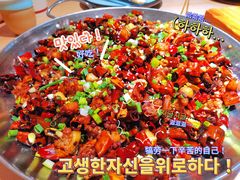 -胡马八破·川菜小馆(宽厚里店)