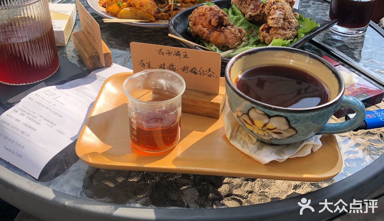 云南人的特色下午茶！