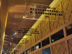 -君悦酒店·乐厨·高空自助餐(青年大街店)