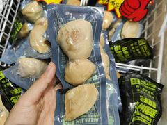 -开皇马来西亚榴莲美食店(华强北店)