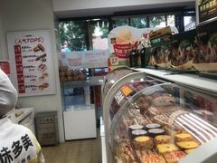 -味多美蛋糕(京旺家园店)