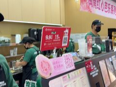 -鲜果时间·果蔬茶(赛格负二层店)