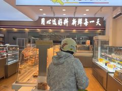 -百年义利(北兴路店)