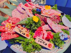 -肉问屋·元气一番烧肉(北京总店)