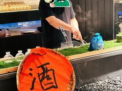 -贰醒·私房小院烧烤 (太古里店)