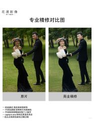 -花漾摄影优选工作室(东莞原创作品店)