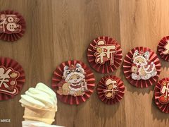 -麦当劳(兰天城市广场店)