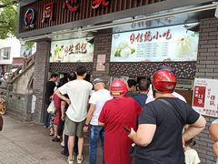 门面-同心楼(解放北路店)