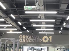 -OG01·24h私教铁馆(中鼎316店)