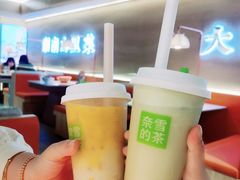-奈雪的茶(天河城店)