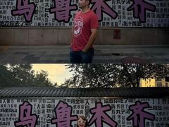 -嗨寿司 无国界料理