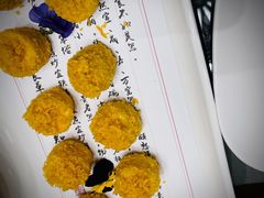 -燕春楼(海河华鼎店)