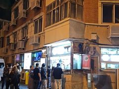 -南楼煎饼(南楼总店)