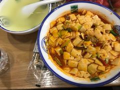 -伊兴面片·清真(五泉山店)