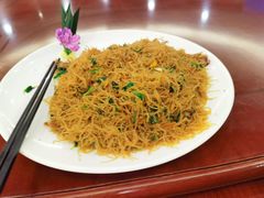 炒粉-新溢香国际酒店-中餐厅