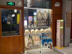 -有趣人类咖啡(永庆坊店)