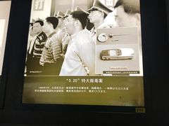 -上海公安博物馆