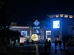 -亮马河大厦停车场