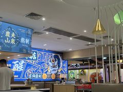 -顺德公猪肚鸡·椰子鸡(惠东天虹店)