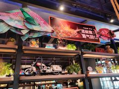 -探鱼·鲜青椒爽麻烤鱼(天河优托邦店)