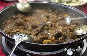 Bamboo Shoot and Goose Stew