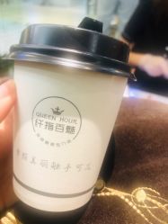 -纤指百魅美甲美睫