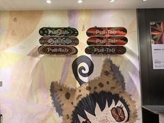 -Pull-Tab拉环咖啡(杭州市上城区来福士中心店)