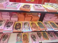 -大悦城(沈阳中街店)