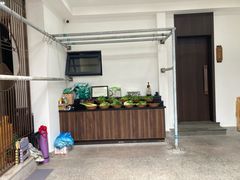 -旺山·浪头人家